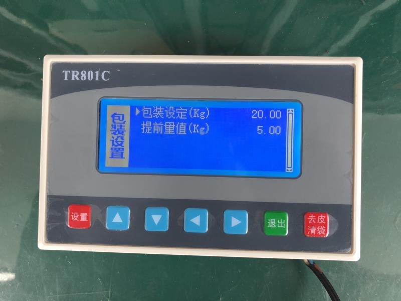 TR801C包裝機(jī)控制器圖片性?xún)r(jià)比高