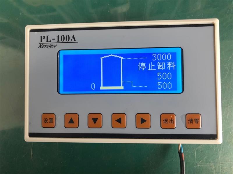 料倉減料液晶儀表